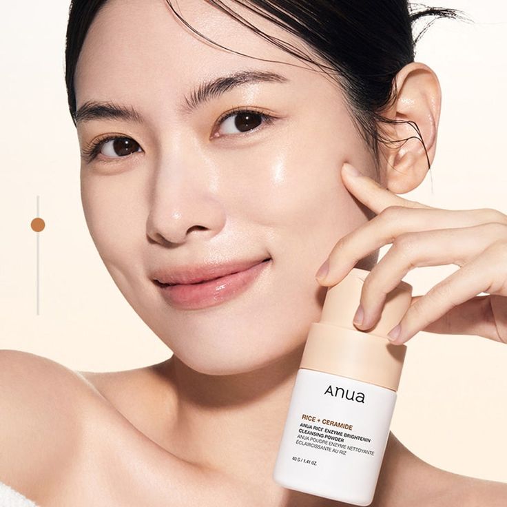 Anua-Rice + Ceramide Enzyme Brightening Cleansing Powder